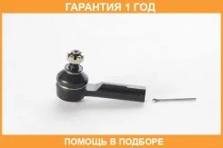 ���������� ������� ASVA / 0221105 �������� 12 ��� 0221105 ����