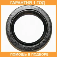 �������, ���. ��������� ���� ������. ���� Mitsubishi / MD712012 �������� 12 ��� MD712012 ����