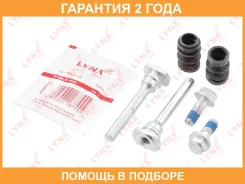 �������� ������������ ���������� �������� ��������� (������������ O 8 mm, ������� Tokico) Lynxauto / BC2010 �������� 24 ��� BC2010 ����