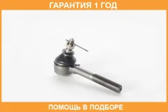 ���������� ������� ASVA / 0221570 �������� 12 ��� 0221570 ����