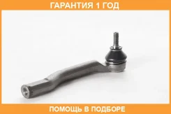���������� ������� ����� ASVA / 0221C11L �������� 12 ��� 0221C11L ����