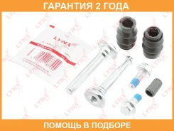 �������� ������������ ���������� �������� (������������ 10 mm, ������� Bosch) Lynxauto / BC2029 �������� 24 ��� BC2029 ����