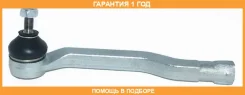 ���������� ������� ������ ASVA / 0221E11R �������� 12 ��� 0221E11R ����