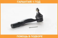 ���������� ������� ����� ASVA / 0221J31L �������� 12 ��� 0221J31L ����
