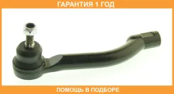 ���������� ������� ������ ASVA / 0221J10R �������� 12 ��� 0221J10R ����