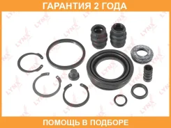 ����������� ���������� �������� ������� (��� ������ 38 mm, ������� Lucas/Tokico) Lynxauto / BC0099 �������� 24 ��� BC0099 ����