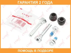 �������� ������������ ���������� �������� ������� (������������ O 10 mm, ������� Nissin) Lynxauto / BC2078 �������� 24 ��� BC2078 ����
