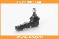 ���������� ������� ����� ASVA / 0221K12AL �������� 12 ��� 0221K12AL ����