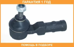 ���������� ������� ������ ASVA / 0221K12AR �������� 12 ��� 0221K12AR ����