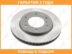 ���� ��������� | ����� | Lynxauto / BN1762 �������� 24 ��� BN1762 ����