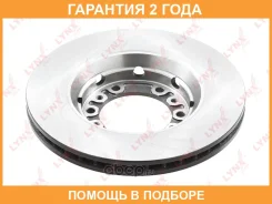 ���� ��������� ������������� �������� (276x24) Lynxauto / BN1764 �������� 24 ��� BN1764 ����