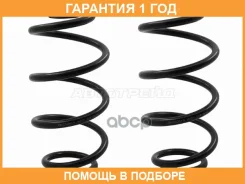 ������� �������� Nissan Note 05-13 (�����/ ��������) Baikor / BKCS0519 �������� 12 ���, ������ BKCS0519 ����