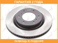 ���� ��������� | ����� | Lynxauto / BN1771 �������� 24 ��� BN1771 ����