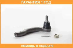 ���������� ������� ����� ASVA / 0221R51L �������� 12 ��� 0221R51L ����