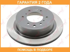 ���� ��������� | ��� | Lynxauto / BN1772 �������� 24 ��� BN1772 ����