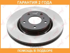 ���� ��������� | ����� ����/��� | Lynxauto / BN1776 �������� 24 ��� BN1776 ����