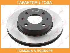 ���� ��������� ������������� �������� (232x18) Lynxauto / BN1779 �������� 24 ��� BN1779 ����