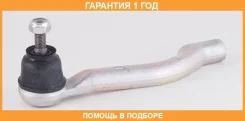 ���������� ������� ������ ASVA / 0221T31R �������� 12 ��� 0221T31R ����