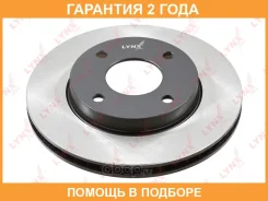 ���� ��������� | ����� ����/��� | Lynxauto / BN1796 �������� 24 ��� BN1796 ����
