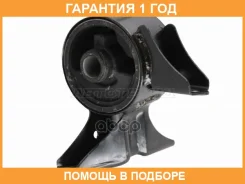 ����� ��������� Honda Avancier 99-03 / Inspire 98-03 Baikor / BKEM0025 �������� 12 ��� BKEM0025 ����