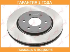 ���� ��������� | ����� | Lynxauto / BN1804 �������� 24 ��� BN1804 ����