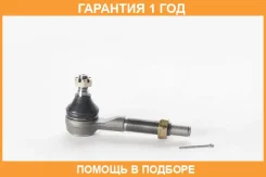 ���������� ������� ����� ASVA / 0221Y61L �������� 12 ��� 0221Y61L ����