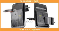 ������ ��������������� Azumi / JT34460K �������� 12 ��� JT34460K ����