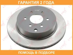 ���� ��������� | ��� | Lynxauto / BN1813 �������� 24 ��� BN1813 ����