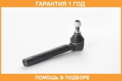 ���������� ������� ASVA / 0221Z50 �������� 12 ��� 0221Z50 ����