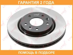 ���� ��������� ������������� �������� (296x26) Lynxauto / BN1820 �������� 24 ��� BN1820 ����