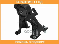 ����� ��������� RR Baikor / BKEM0126 �������� 12 ���, ������ ������ BKEM0126 ����
