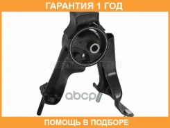 ����� ��������� Toyota Allion (T240) 01-07 / Avensis 03-08 Baikor / BKEM0127 �������� 12 ��� BKEM0127 ����