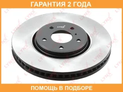 ���� ��������� �������� (319x32) | ����� ����/��� | Lynxauto / BN1828 �������� 24 ��� BN1828 ����