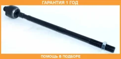 ���� ������� ASVA / 0222107 �������� 12 ��� 0222107 ����