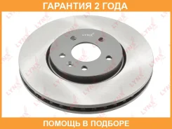 ���� ��������� | ����� | Lynxauto / BN1840 �������� 24 ��� BN1840 ����