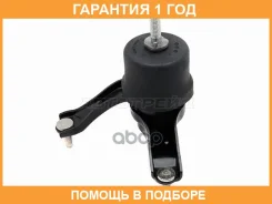 ����� ��������� LH Baikor / BKEM0150 �������� 12 ���, ����� BKEM0150 ����