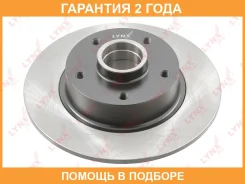 ���� ��������� | ��� | Lynxauto / BN1879 �������� 24 ��� BN1879 ����