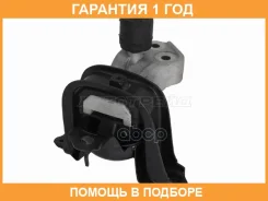����� ��������� RH Baikor / BKEM0152 �������� 12 ���, ������ BKEM0152 ����