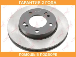 ���� ��������� | ����� | Lynxauto / BN1902 �������� 24 ��� BN1902 ����
