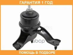 ����� ��������� Toyota Camry (XV30, XV40) 01-11 / Alphard (H10) 02-08 / Camry 01-06 / Camry UAE/USA 0 Baikor / BKEM0155 �������� 12 ��� BKEM0155 ����