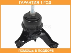 ����� ��������� RH Baikor / BKEM0156 �������� 12 ���, ������ BKEM0156 ����