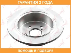 ���� ��������� ��������������� ������ (274x10) Lynxauto / BN1909 �������� 24 ��� BN1909 ����