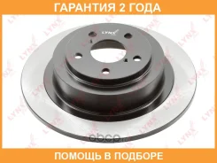 ���� ��������� | ��� ����/��� | Lynxauto / BN1918 �������� 24 ��� BN1918 ����