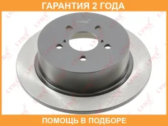 ���� ��������� ��������������� ������ (274x10) Lynxauto / BN1919 �������� 24 ��� BN1919 ����