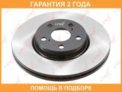 ���� ��������� ������������� �������� (275x22) Lynxauto / BN1921 �������� 24 ��� BN1921 ����