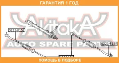 ���� ������� ASVA / 0222F15 �������� 12 ��� 0222F15 ����