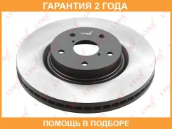���� ��������� ������������� �������� (316x30) Lynxauto / BN1922 �������� 24 ��� BN1922 ����