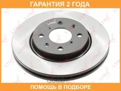 ���� ��������� ������������� �������� (256x22) Lynxauto / BN1935 �������� 24 ��� BN1935 ����