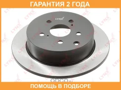 ���� ��������� ��������������� ������ (298x10) Lynxauto / BN1951 �������� 24 ��� BN1951 ����