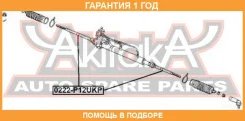 ���� ������� ASVA / 0222P12UKP �������� 12 ��� 0222P12UKP ����